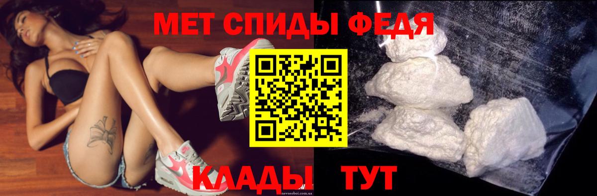 Амфетамин  Amphetamine 98%  Вход с VPN  Каменск-Уральский 