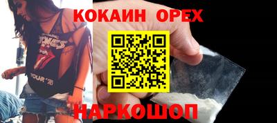 скорость Ачхой-Мартан