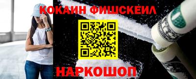 герыч Аша