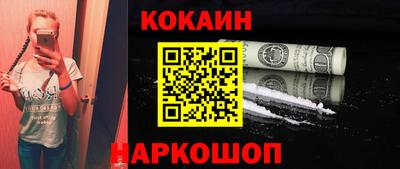 скорость Ачхой-Мартан