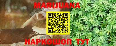MDMA Белореченск