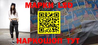 MDMA Белореченск