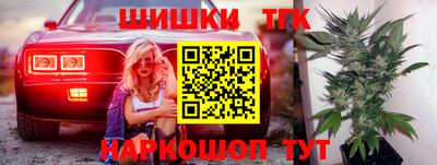 герыч Аша