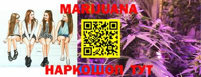 MDMA Белореченск