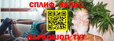 MDMA Белорецк