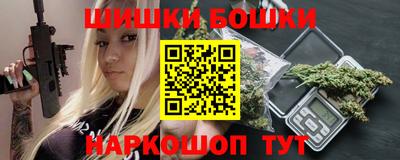 скорость Ачхой-Мартан