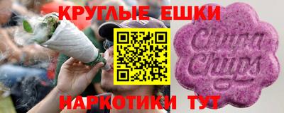 скорость Ачхой-Мартан