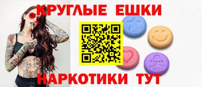 герыч Аша