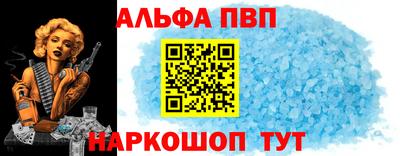 скорость Ачхой-Мартан