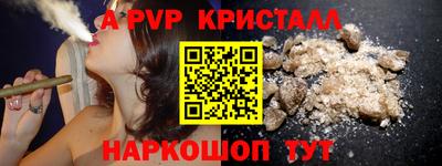 скорость Ачхой-Мартан