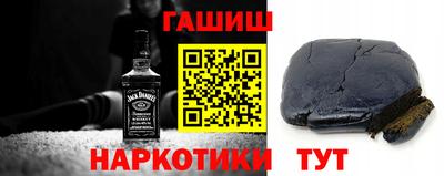 MDMA Белорецк