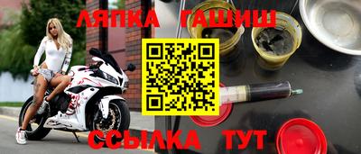 MDMA Белорецк