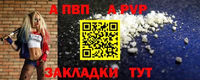 MDMA Белорецк