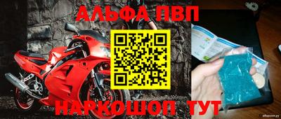 MDMA Белореченск