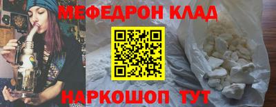 герыч Аша