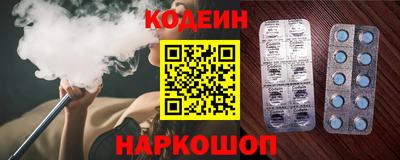 дживик Бердск