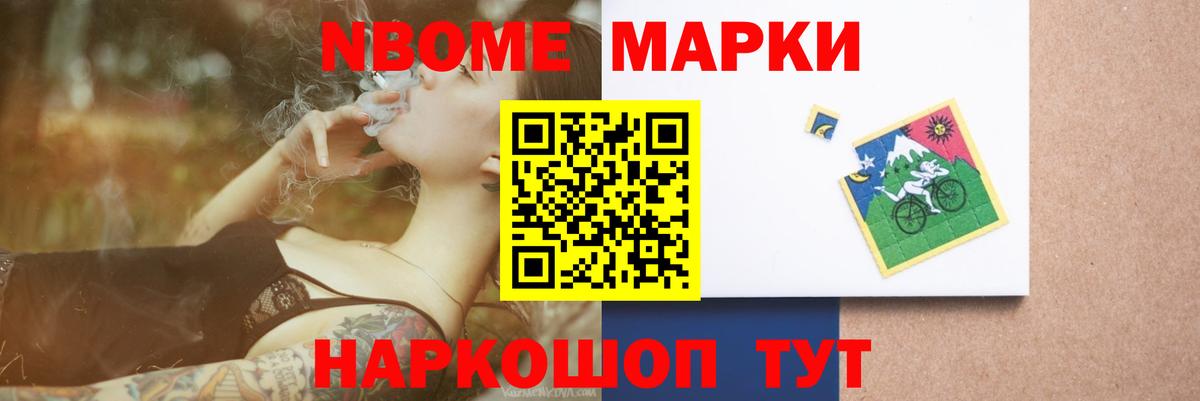Каменск-Уральский  LSD-25 экстази кислота  Вход с VPN  ЛСД экстази ecstasy 